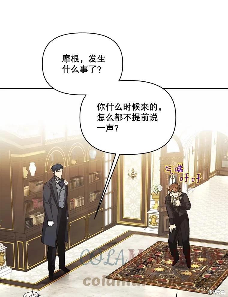 第91话0