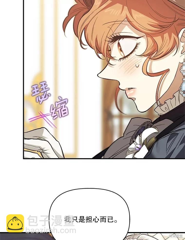 第91话101