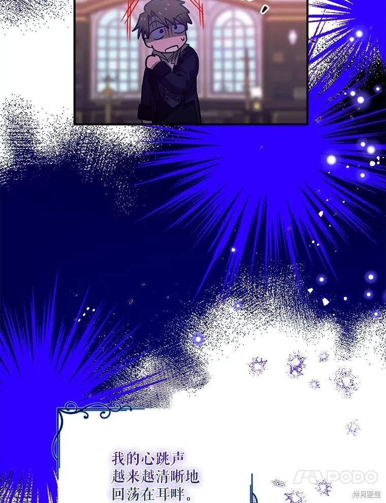第91话22