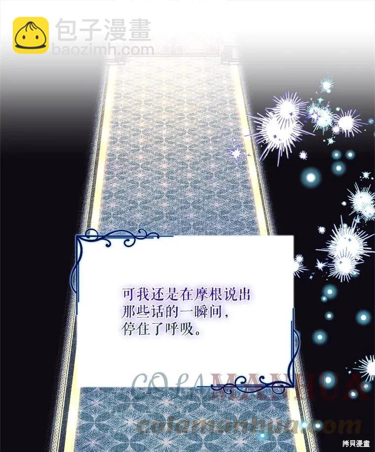 第91话24