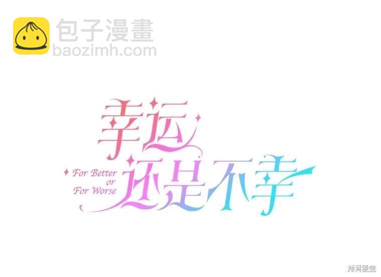 第91话31