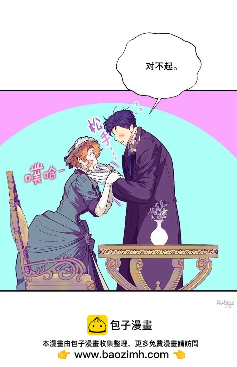 第91话49