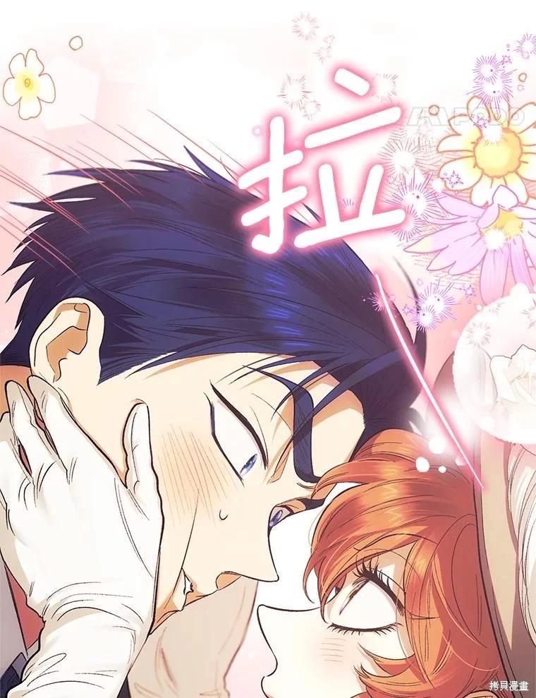 第91话61