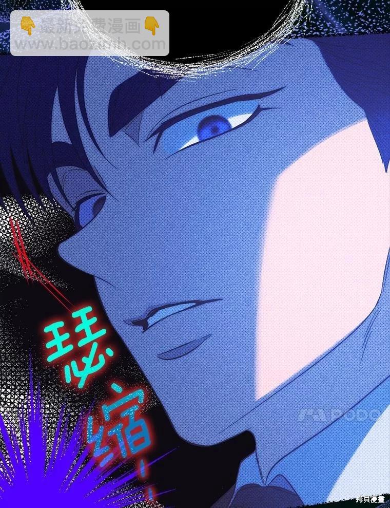 第91话9