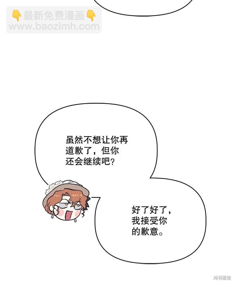 第91话91