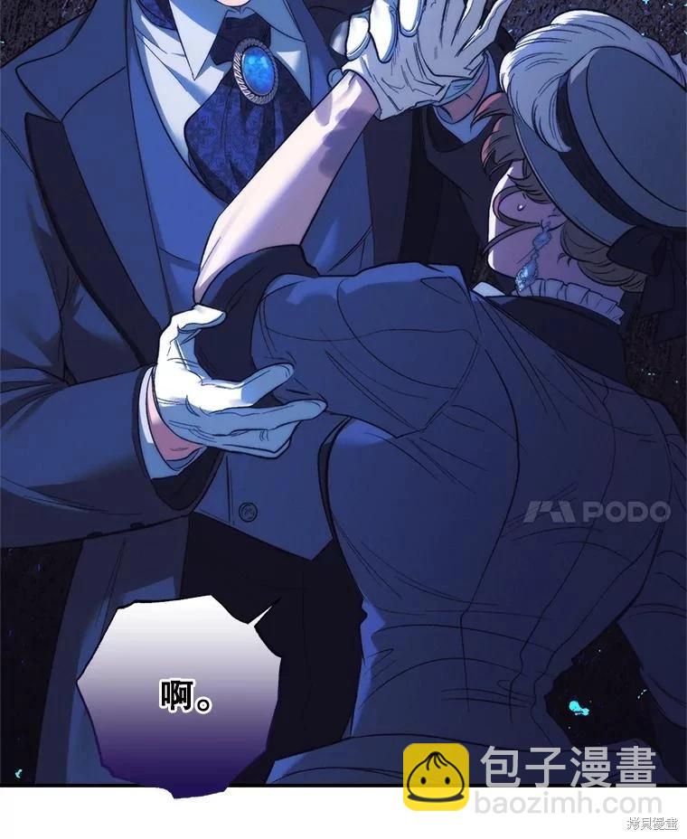 第91话95