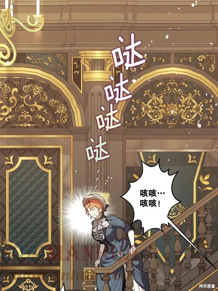 第92话0