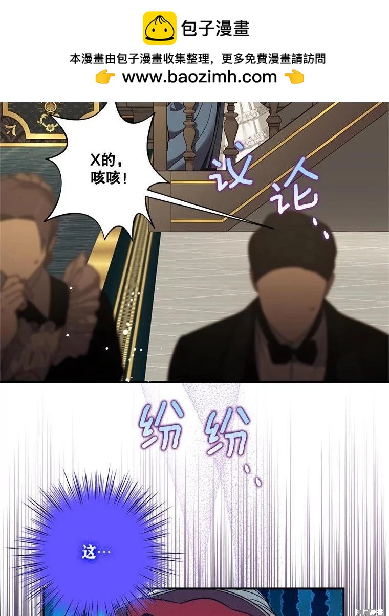 第92话1