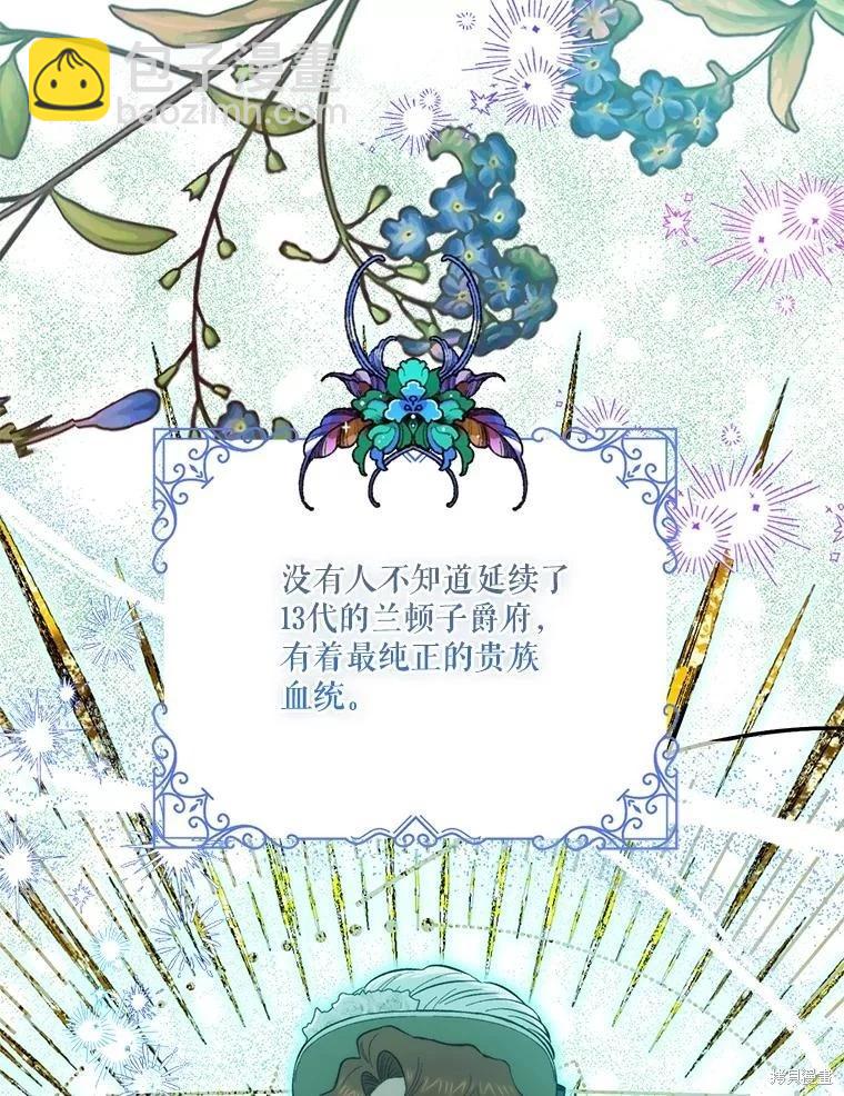 第92话101