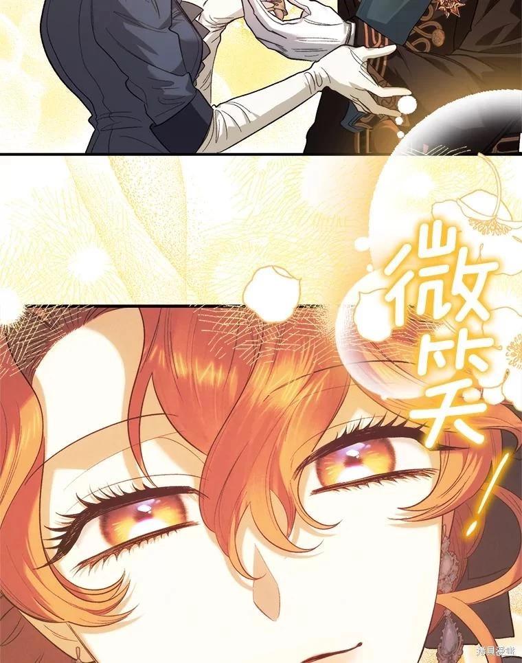 第92话115