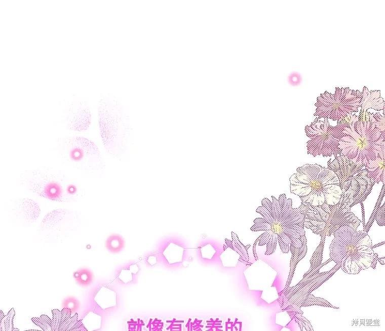 第92话117