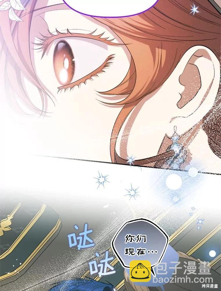 第92话18