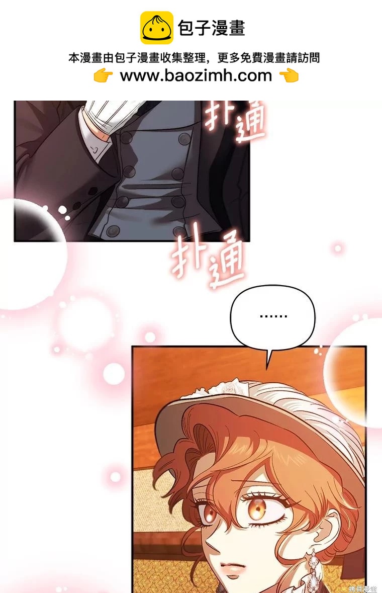 第94话1
