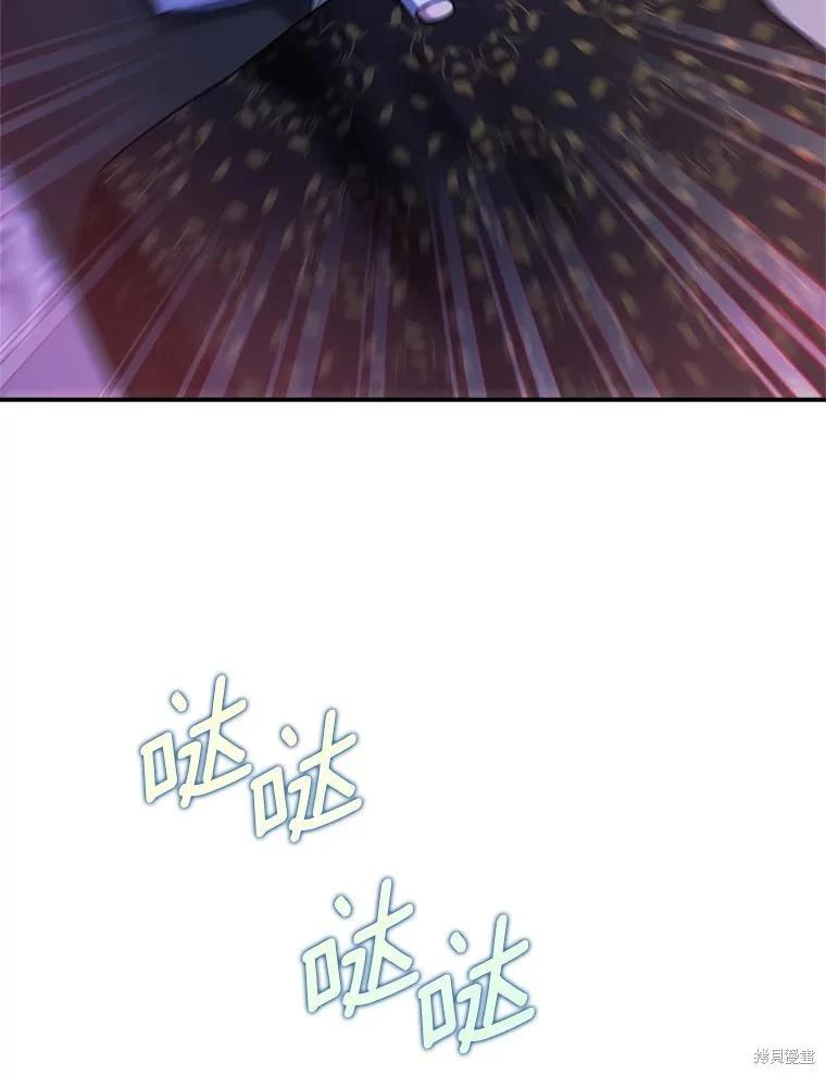 第94话101