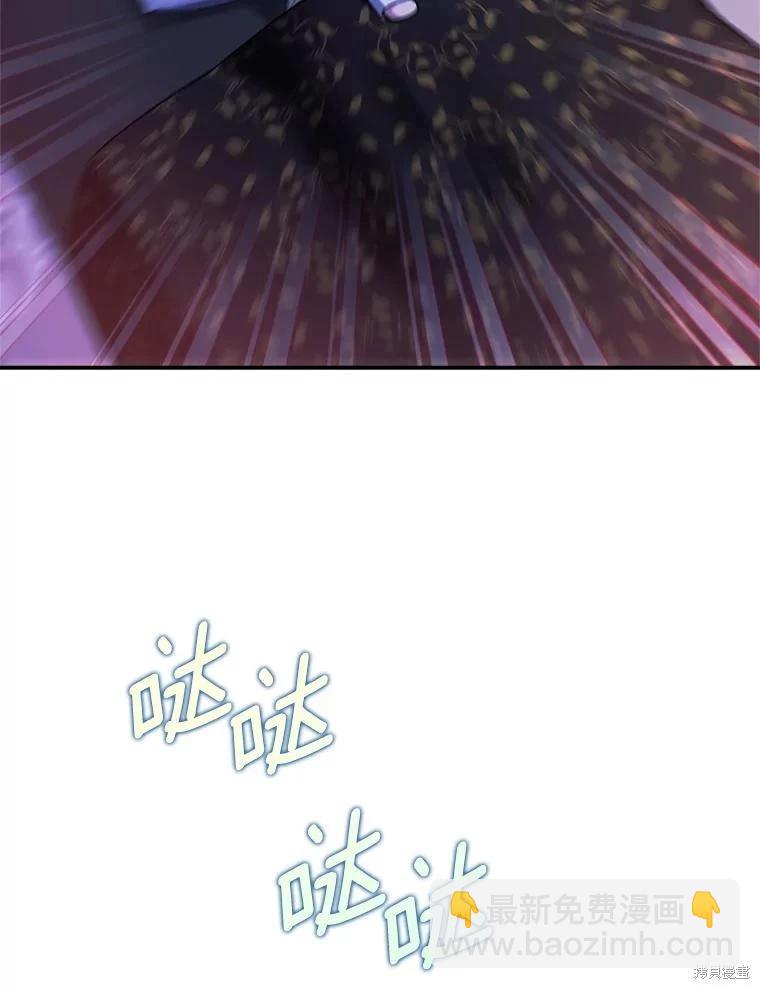 第94话105