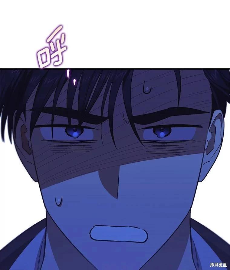 第94话111