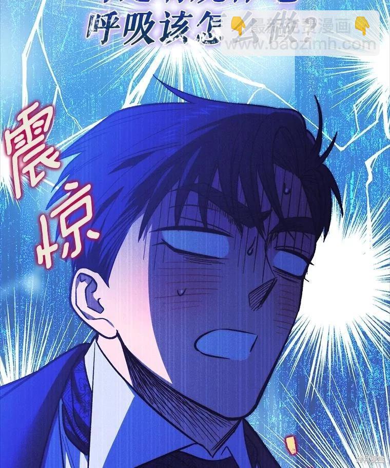 第94话15
