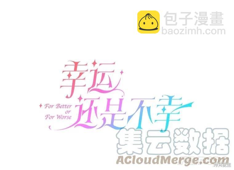 第94话24