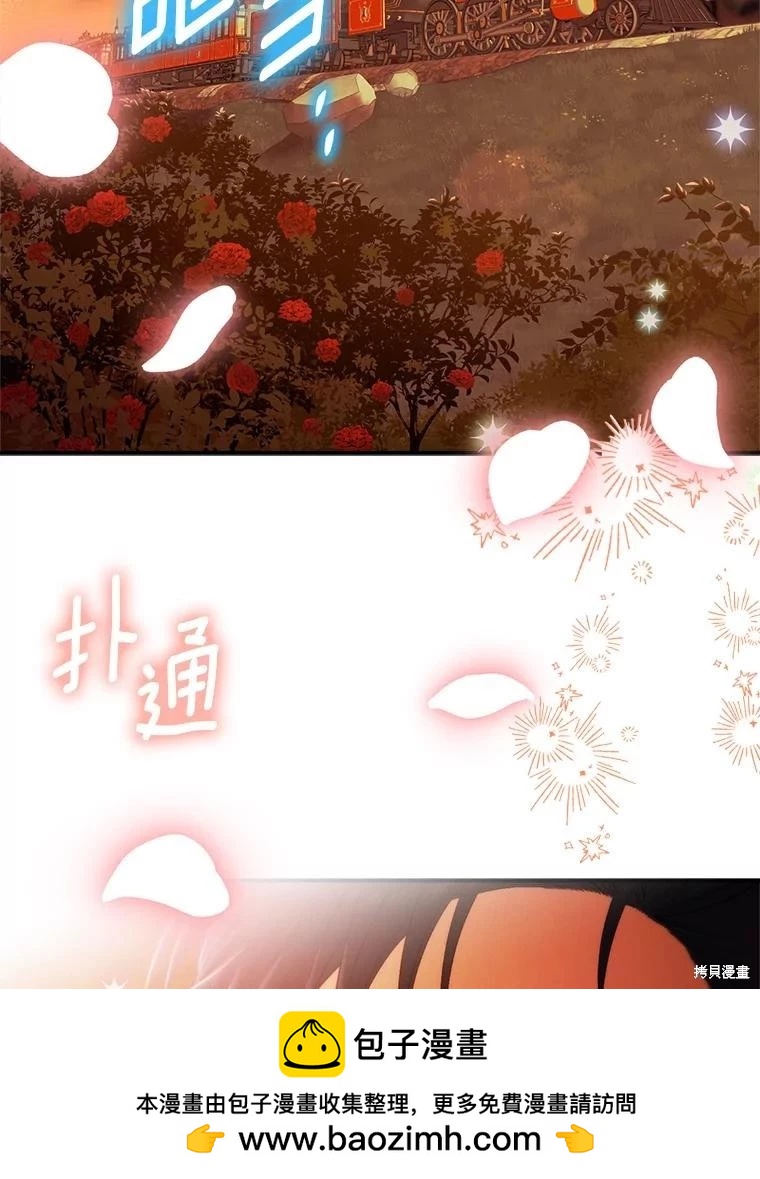 第94话53
