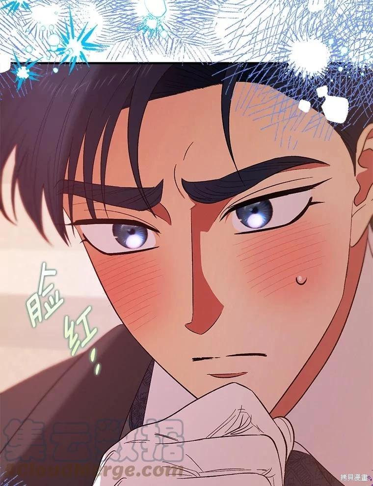 第94话68