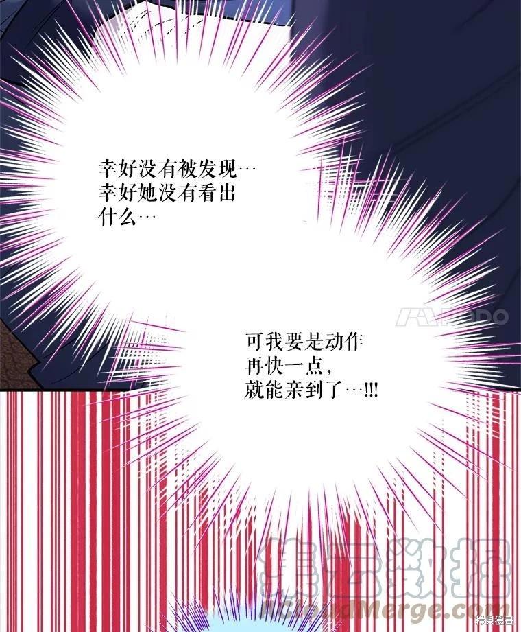第94话92
