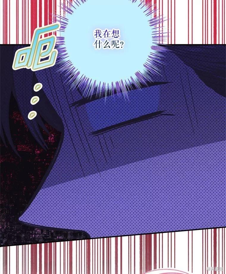 第94话93