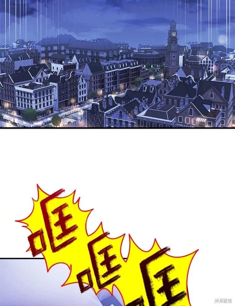 第94话98