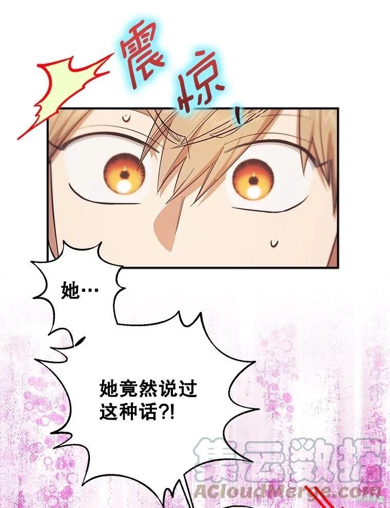 第96话0