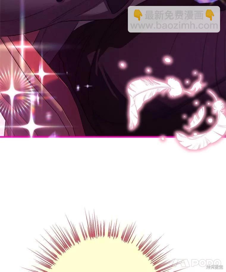 第96话10
