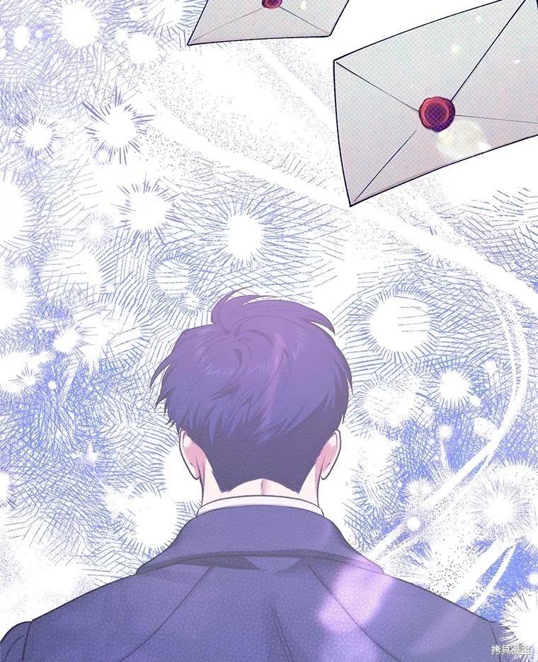 第96话110