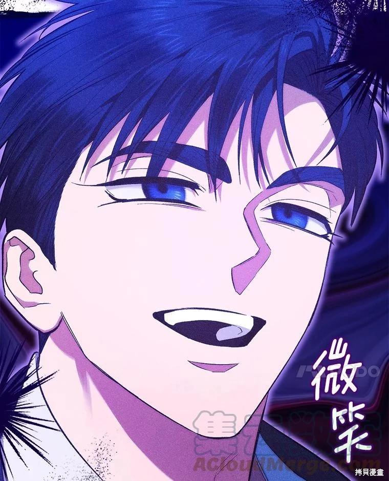 第96话56