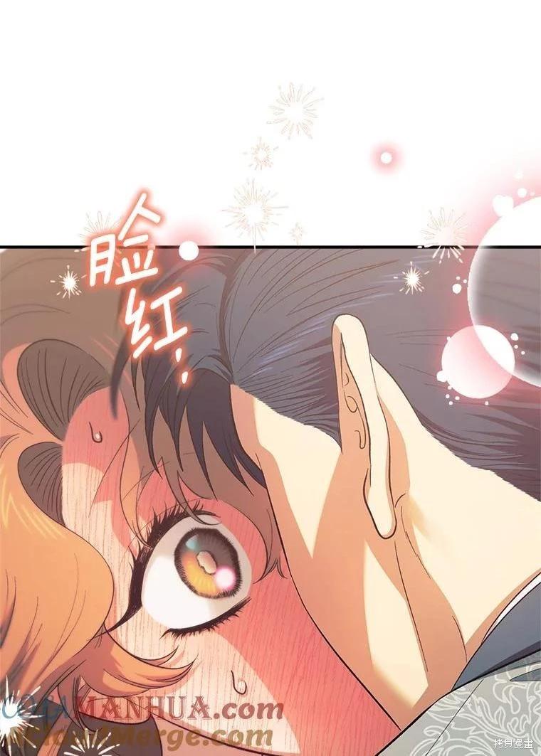 第99话0