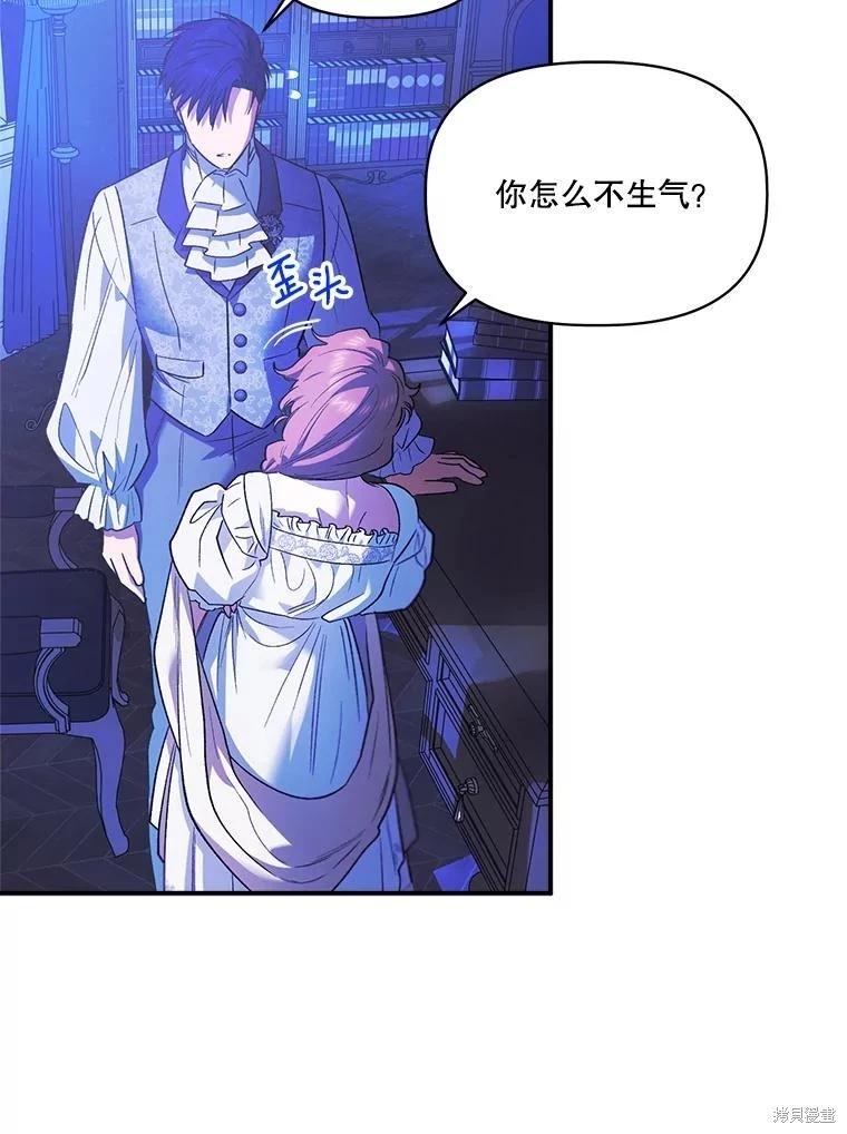 第99话101