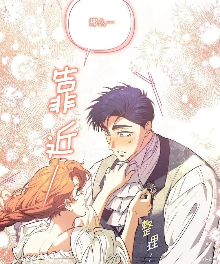 第99话115