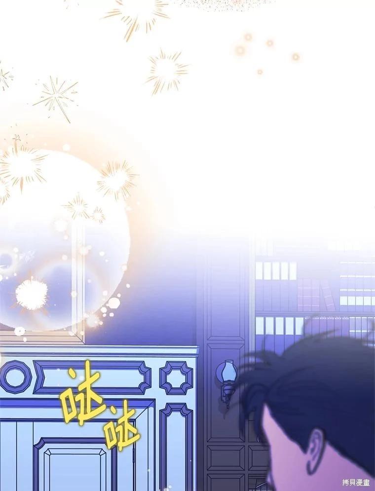 第99话119