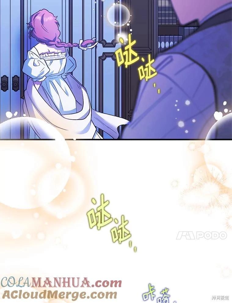 第99话120