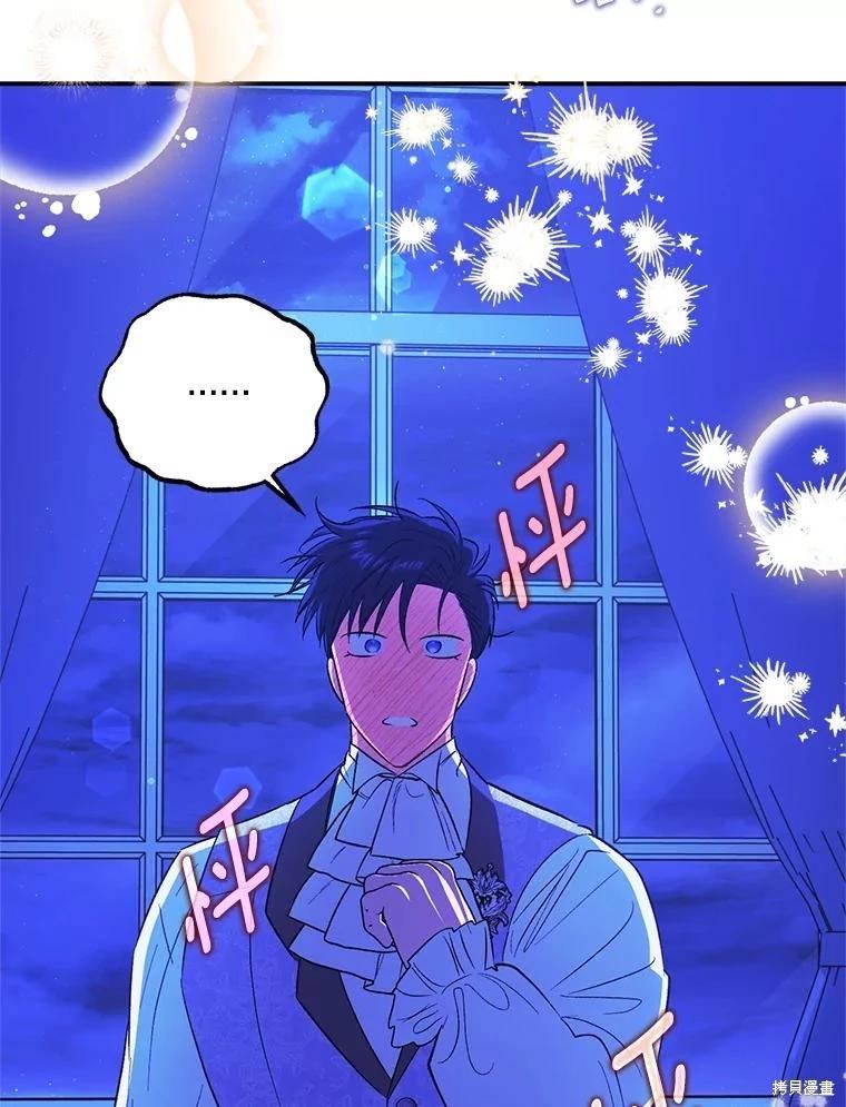 第99话121