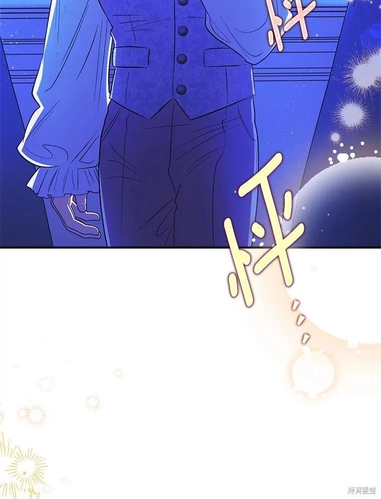 第99话122