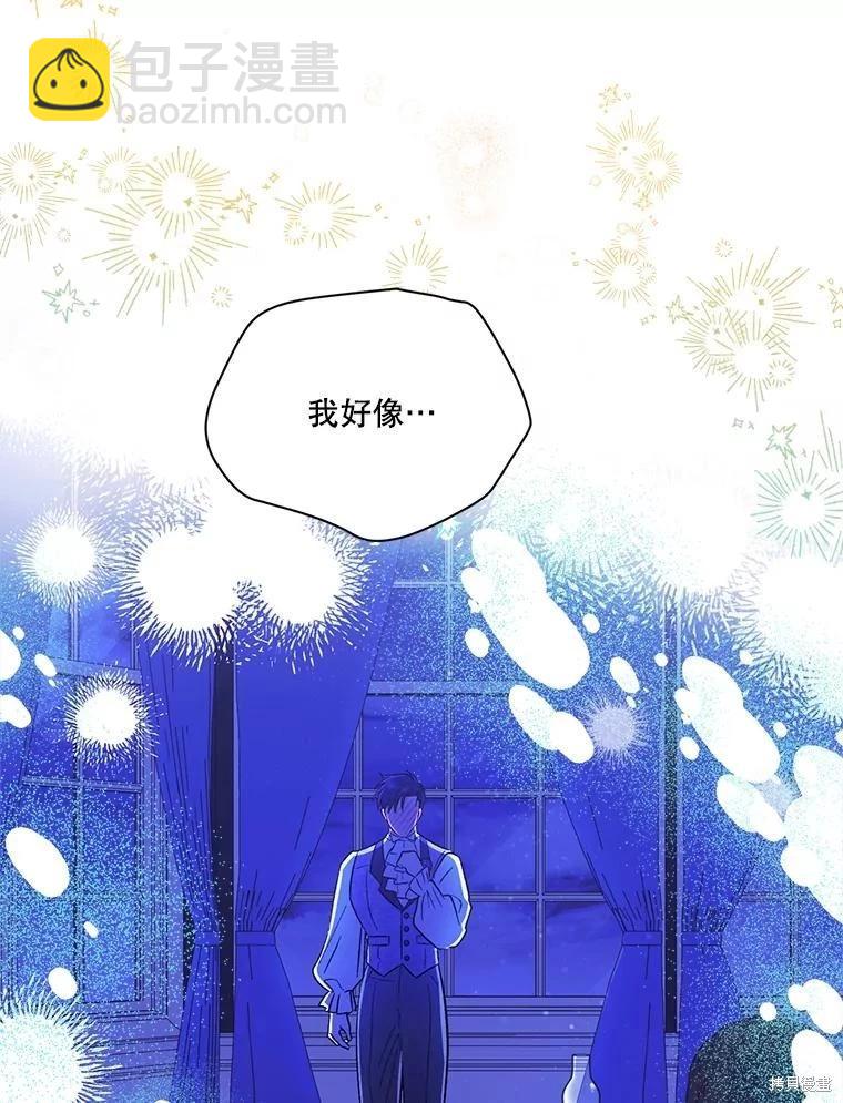 第99话123