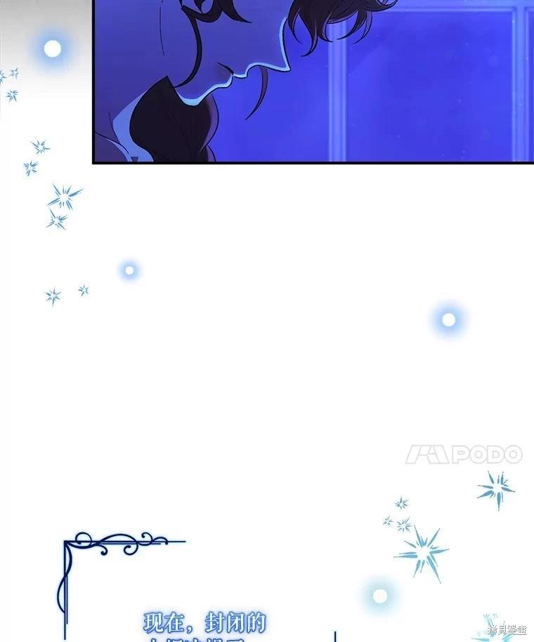 第99话45