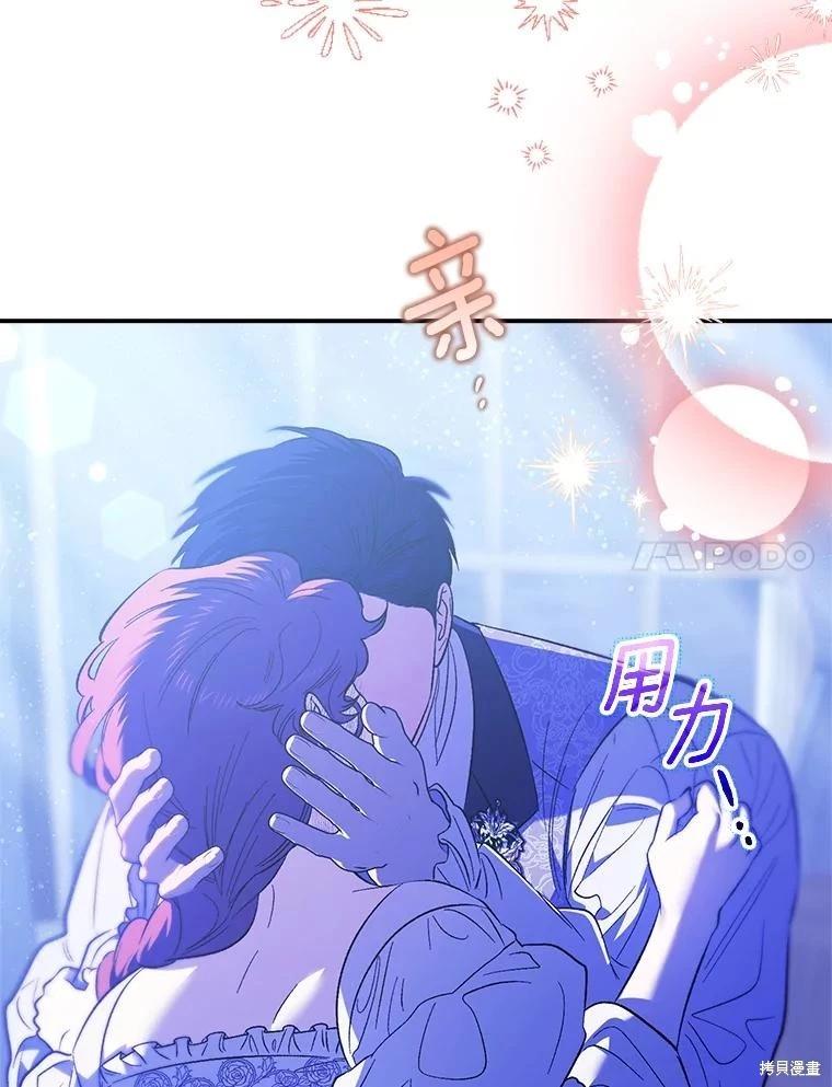 第99话6