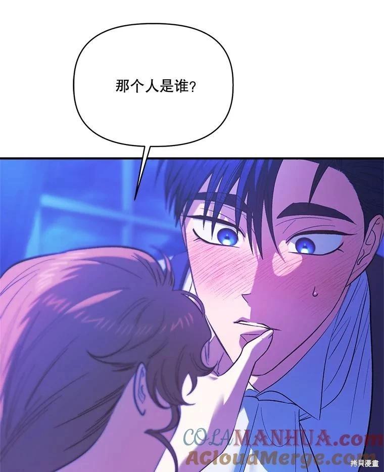 第99话60