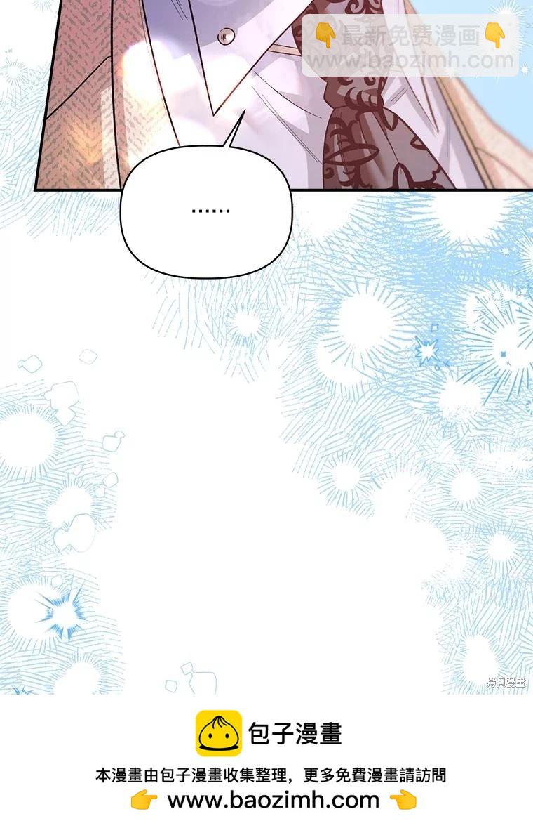 第101话107