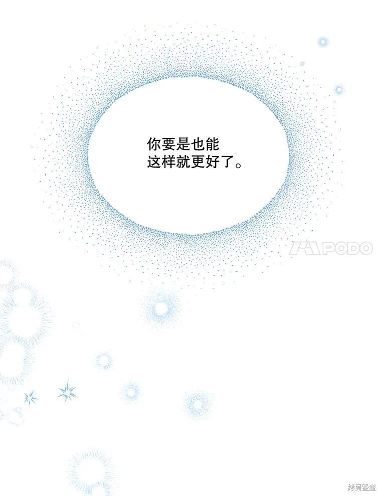 第101话109