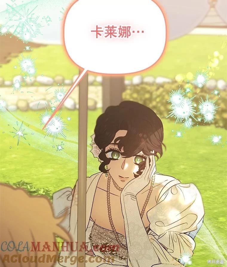 第101话120