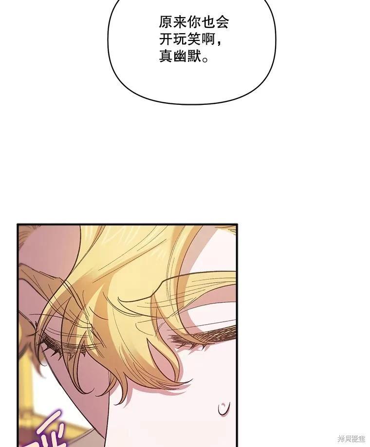 第101话22