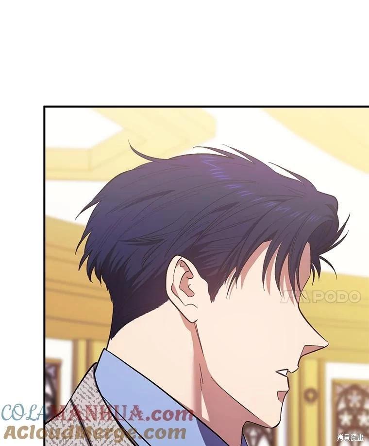 第101话24