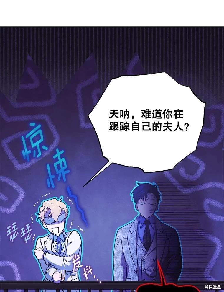 第101话26