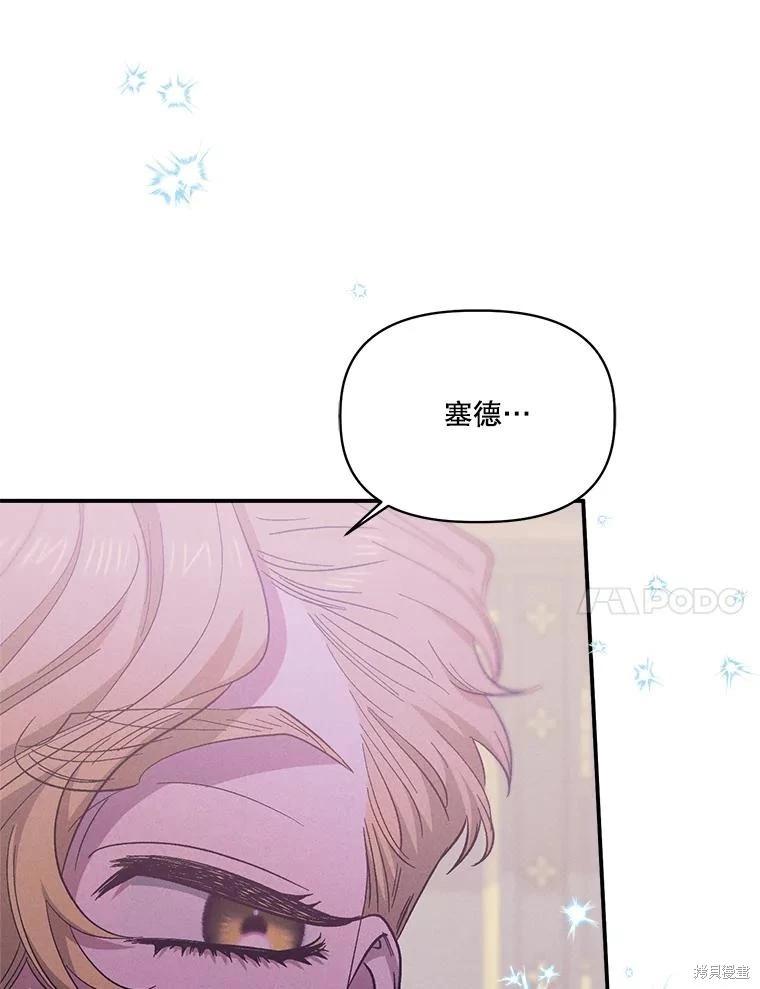 第101话34