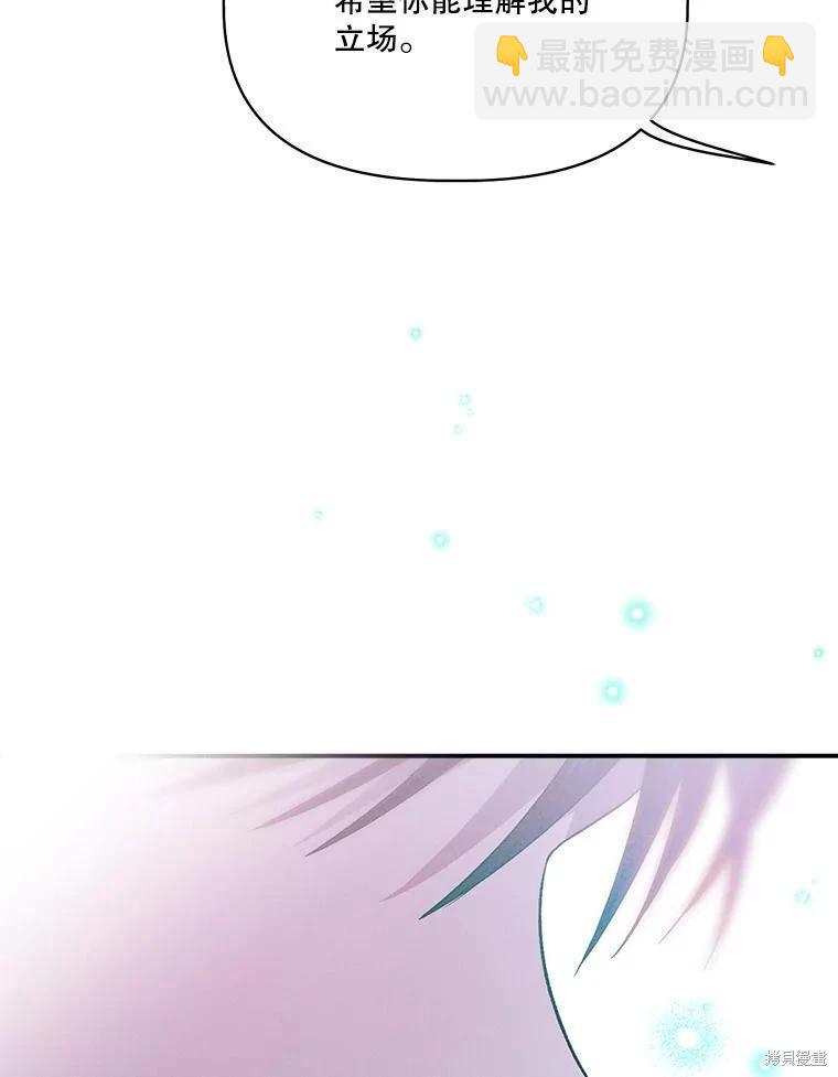 第101话61